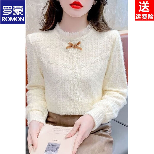 ROMON French velvet thickened lace inner bottoming shirt for women autumn and winter 2026 new style foreign style age-reducing top with high-end feel apricot plus velvet S 75-90 Jin Jin is equal to 0.5 kg