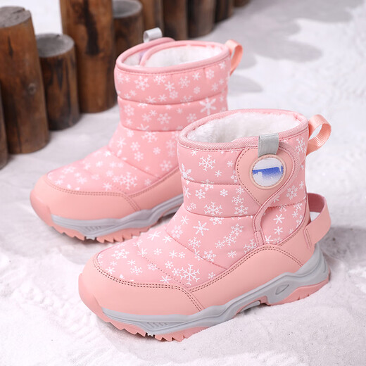 Chiyun girls' snow boots with fur integrated Northeast cold-resistant plus velvet to keep warm for middle-aged and older children high cotton boots winter 2026 Mi Ju 26