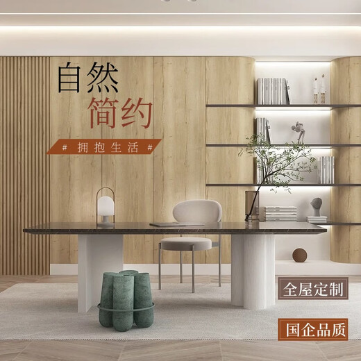 Tiantan Whole House Customized Furniture Package Cabinet Overall Wardrobe Customized Rendering Large Capacity Storage Cabinet Storage Cabinet Whole House 10 Customized Package