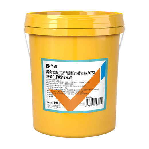 Huazhu veterinary mold removal agent for cattle, sheep and pigs, special biological mold removal net for corn, chicken and duck feed, mold removal additive for pregnant animals, 1 barrel, double-effect biological mold removal pioneer 10kg