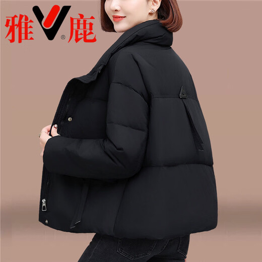 Yalu Light Thin 2026 White Duck Down Jacket Women's Winter Short Small Thickened Mother's Wear Coldproof Jacket AK_37 Coffee S _Recommendation_90-125Jin Jin is equal to 0.5 kg