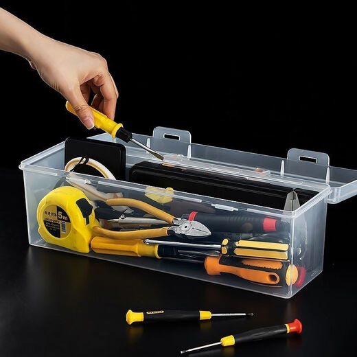 Yuanzu is cheap. Screw storage box, parts, drill bit, tool box, storage box, classification box, desktop storage box. 2 parts boxes + 12 inner boxes + 15 labels. Covered buckle design. Independent packaging. Please see details for size.