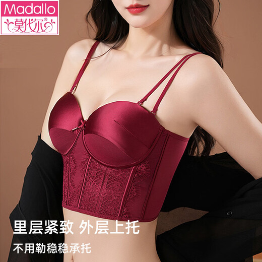 Modal zodiac year red underwear set for women with small breasts push up to make the bra larger without wire rings for the bride to hold the secondary breasts, wedding bra, Ankola red - single/piece 70A 32B