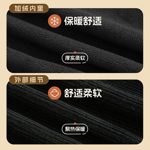 Yantaijia children's clothing girls skirt corduroy cotton skirt winter new children's warm plus velvet mid-length skirt black 80