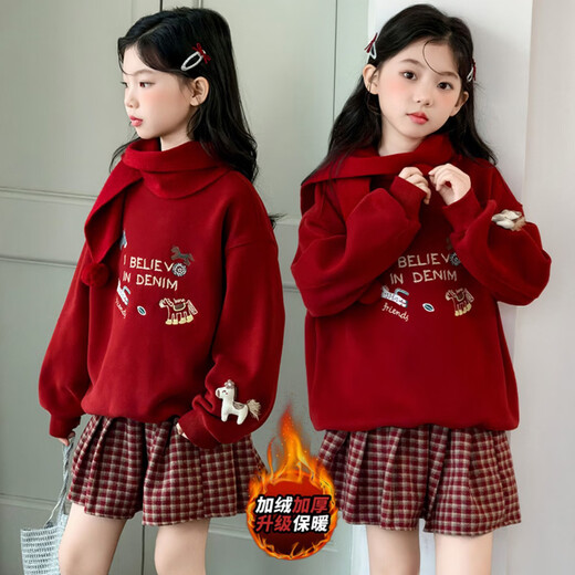 Wooden house girls' velvet sweatshirt suit autumn and winter 2026 foreign-style children's New Year all-in-one velvet winter thickened New Year greetings two-piece set red sweatshirt with scarf plus velvet 160