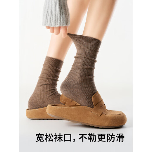 Pami socks women's spring and autumn mid-calf socks 2025 new autumn and winter warm thickened vertical striped boneless stockings solid color group A - pack of 4 pairs, one size fits all (suitable for sizes 36-39)