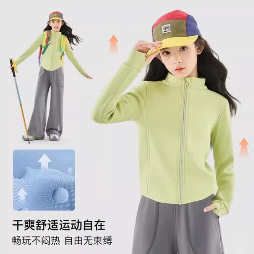 I.KARNOW girls' suit autumn and winter velvet children's warm quick-drying sportswear outdoor running badminton middle and large children's casual wear 10206 fruit green velvet top_refreshing and warm 120