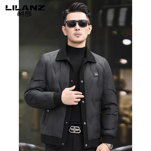 LILANZ knitted lapel down jacket winter new men's fashion splicing trend warm short men's jacket trend black M 170