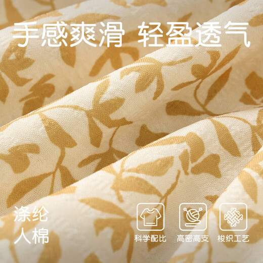 Nido Bear Summer New Baby Girl Clothes Romper Baby Jumpsuit Cute Triangle Clothes Harness Bag Fart Clothes Rose Pink Geometry 80cm