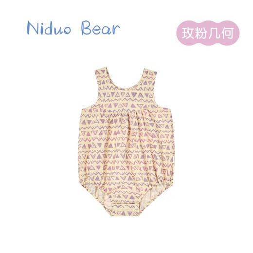 Nido Bear Summer New Baby Girl Clothes Romper Baby Jumpsuit Cute Triangle Clothes Harness Bag Fart Clothes Rose Pink Geometry 66cm