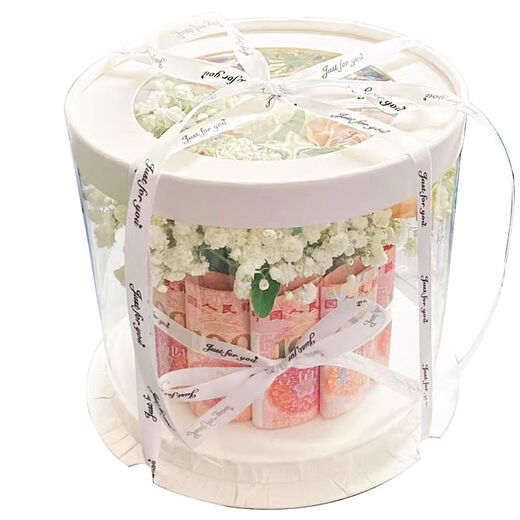 Fantasy transparent round birthday cake box 14 four 6 six 8 eight 10 ten 12 inches black layer festival gift packaging round transparent black 10 pieces 8 inches five layers 26x26x45cm