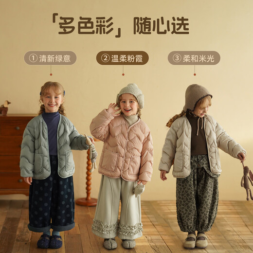 Yantaijia Girls' Light Down Jacket White Duck Down Winter New Baby Warm Inner School Uniform Artifact Outer Set Pink 110 Down Filling 33g Model Size