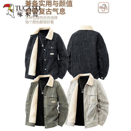 Woodpecker 2026 New Printed Corduroy Jacket Men's Velvet Thickened Lapel Casual Autumn and Winter New Granular Velvet Jacket Army Green XL Recommended 130-140Jin Jin equals 0.5 kg