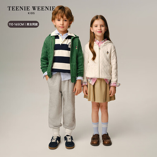 Teenie Weenie Kids 26-year-old new boys and girls college hooded zipper cardigan sweater pink 110 cm