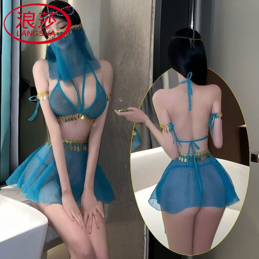 Langsha sexy exotic princess retro style national style passionate dancer temptation bra uniform suit