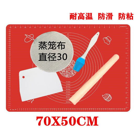 Tuojin large silicone kneading mat 50 non-slip and high temperature resistant kneading panel baking rolling dough kneading live dough non-stick chopping board household plus extra large powder 50*70 5-piece set