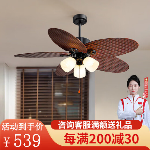 风向标中古风复古餐厅风扇灯仿藤叶田园乡村风格变频大风力静音吊扇灯 52-736A深色叶3灯-圆形石纹罩