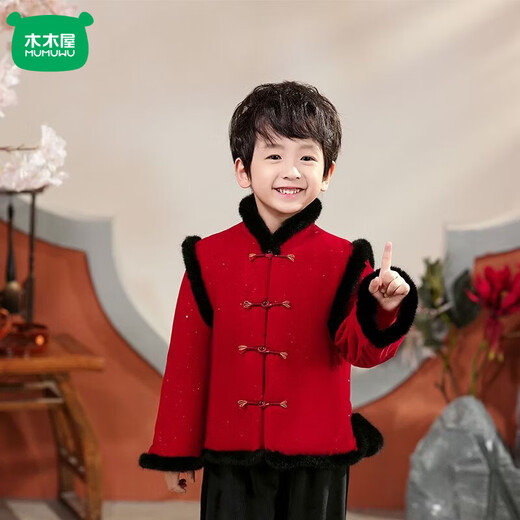 Mumuwu (mumuwu) children's New Year's greetings clothing, Tang suit, winter Hanfu, velvet thickening for boys and girls, baby red festive suit New Year's clothes, white fur top + red pants, velvet 90, suitable for 25Jin Jin is equal to about 0.5 kg