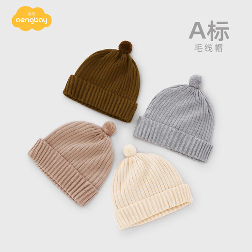 Aengbay Angbei baby hat spring and autumn cute little one-month-old knitted hat newborn warm ear protection baby hat apricot 3-6 months