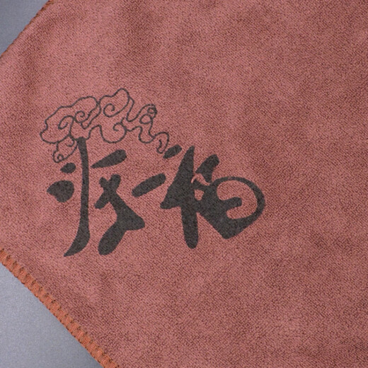 Shantou Lincun tea towel absorbent tea set towel tea tablecloth cotton and linen Zen tea table cloth tea set accessories home hospitality preferred quality 25*25cm brown 3 pieces