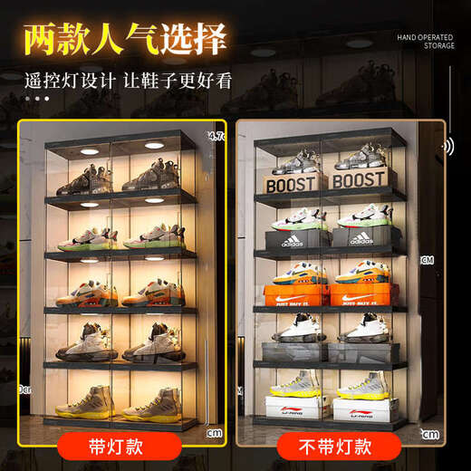 Yusenyi shoe box storage box shoe wall shoe storage sneaker rack household large capacity display cabinet transparent folding shoe cabinet 4 columns 20 pairs equipped with 20 remote control lights remote control (including battery)