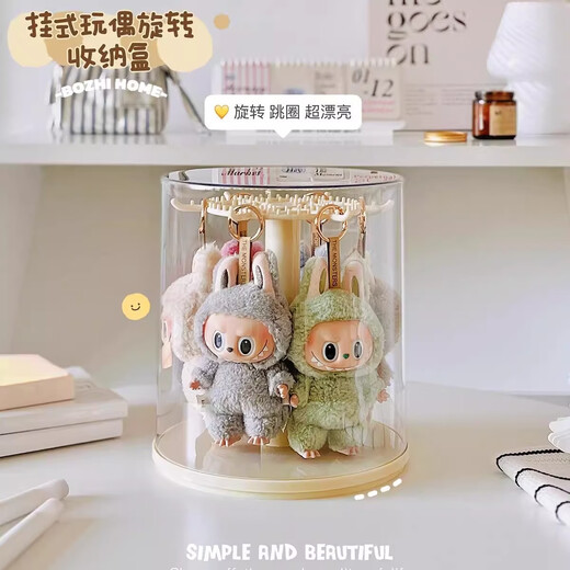 RSRDDY German quality lab cloth pendant display box rotating transparent plush doll doll blind box storage display stand cream yellow single pack hanging rotating lab cloth display box installation free