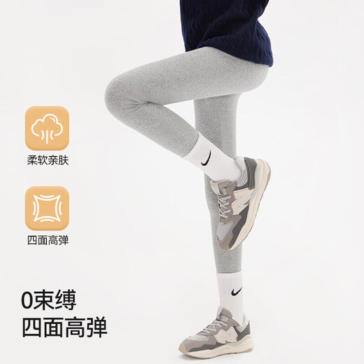 Xiaohongshu Girls' Underwear, Autumn and Winter, Children's Winter Outerwear One-piece Velvet Pants, Medium and Large Children Plus, Dark Gray Velvet 110 cm