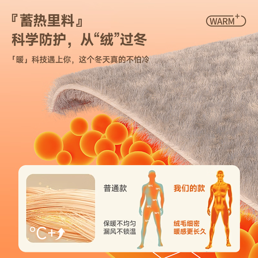 Jeanswest fleece trousers men's warm cotton trousers thickened winter men's trousers casual pants men's loose large size straight sweatpants trendy black (solid color) L (175) (Priority for collection and purchase)