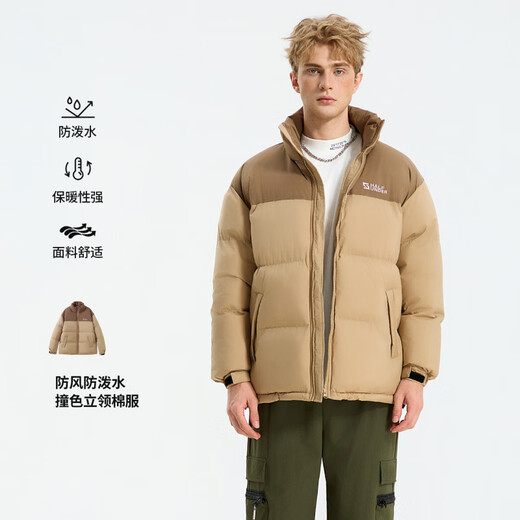 NVG YOUNG Italian small sailing boat with cotton stand collar couple cotton coat men's winter water-repellent bread coat trendy light gray green S