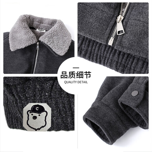 CHOCOOLATE it trendy brand retro loose khaki jacket men's winter new velvet thickened warm casual versatile cotton jacket khaki L recommended 110-130Jin Jin equals 0.5 kg