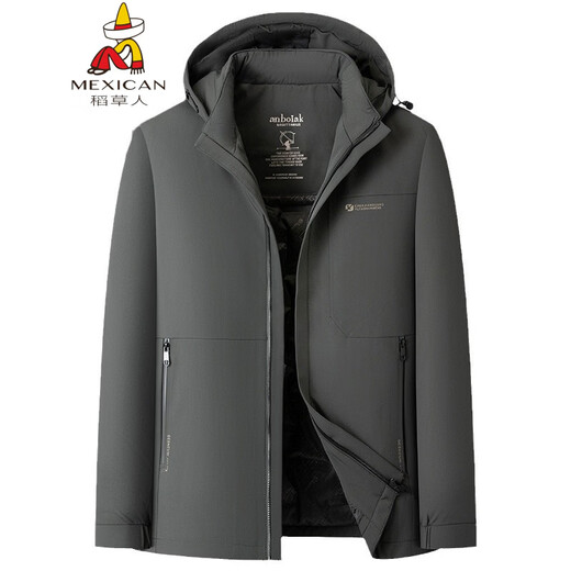 Scarecrow Fat Brother 2025 winter new men's plus size plus size stand collar hooded down jacket removable hood down jacket black XL 180