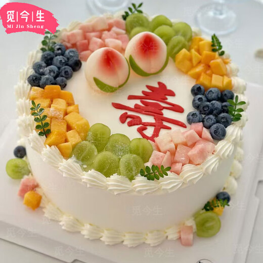 Mijinsheng Internet celebrity birthday birthday peach fresh fruit cream birthday cake for the elderly is delivered to the same city and delivered to grandparents on the same day