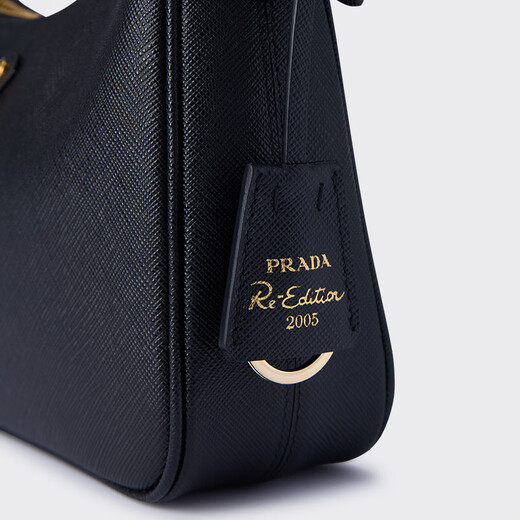 PRADA/Prada Gift Women's Prada Re-Edition 2005 Cow Leather Mini Handbag Black