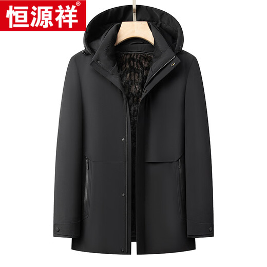 Hengyuan Xiangnik мужская норковая шуба, шапка со съемным воротником-подкладкой, многофункциональная теплая куртка на гусином пуху, коричневая L 175