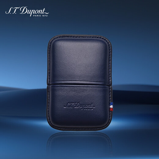 Dupont France Dupont lighter case L2 series leather lighter case blue 183073 men's gift