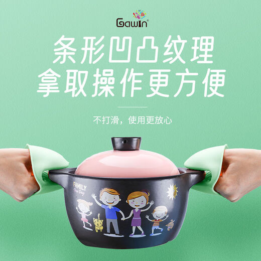 Wings Insulated Gloves Kitchen Oven-Resistant Microwave Oven Hand Grip Baking Oven Off-White 2 Pack