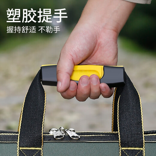 Yi Zhili Plastic Bottom Tool Bag Multifunctional Repair Tool Box Hardware Installation Canvas Electrician Bag New 23-inch Leather Steel Nail Soft Bottom Tool Bag Triple Reinforcement