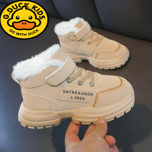 G.duck girls' high-top large cotton shoes boys' winter velvet thickened warm children's sports shoes children's snow boots purple 27 inner length 16.8cm