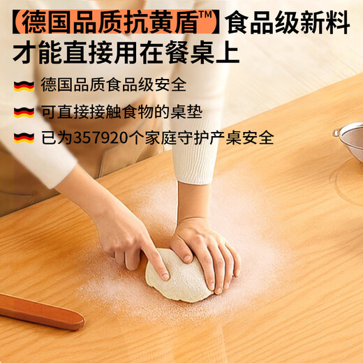 Zichen soft glass PVC transparent table mat tablecloth waterproof, oil-proof, anti-scalding, no-wash plastic coffee table crystal plate table mat