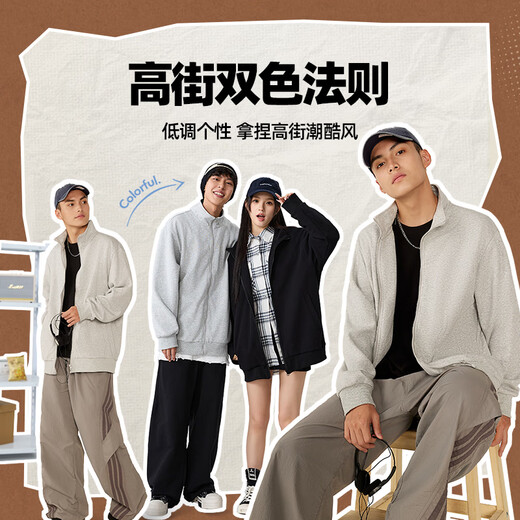 JEANSWEST LIFE Jeanswest American solid color stand-up collar cardigan sweatshirt men's spring and autumn loose couple sports coat zipper top