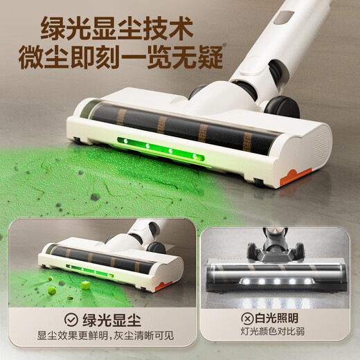 SUPOR vacuum cleaner dust removal artifact home wireless handheld large suction wide-angle green light dust display car large suction cat and dog hair pet vacuum cleaner anti-tangle V86