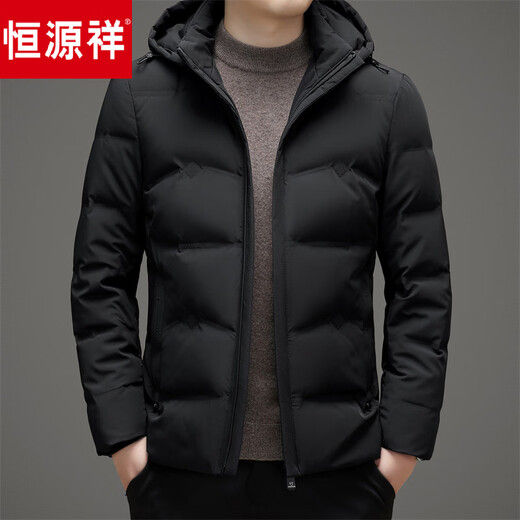 恒源祥羽绒服男连帽保暖防寒服冬季鸭绒外套男士商务休闲高档男装上衣服 黑色 M 170