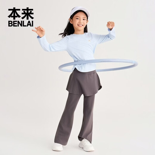 Benlai children's clothing cloud-like soft pleated round neck printed children's long-sleeved T-shirt 2026 spring new style BTW460001 light blue gray 120