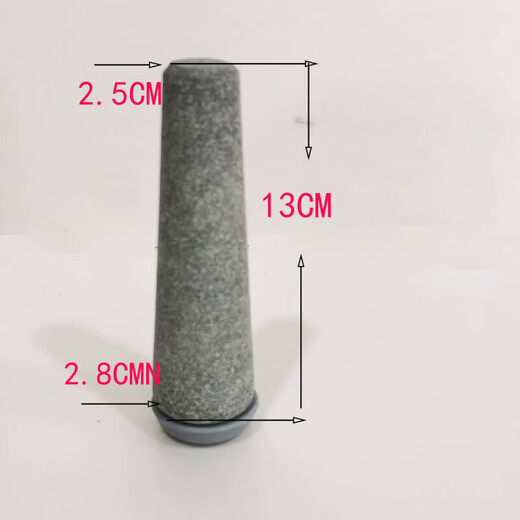 Tuojin German quality kitchen supplies stone mortar household new garlic mortar handle old style grinding rod stone stone hammer old style length-15*big head 4.2*small head 3.2CM
