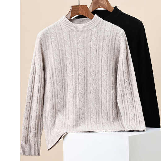 100% pure wool sweater for men in autumn and winter new solid color jacquard twist pattern round neck sweater for men trendy black XL 180/96A(115)