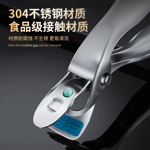 Sungsa304 stainless steel anti-scalding bowl clamp, bowl chuck, dish clamp, high temperature resistant 2-piece set, anti-scalding clip + plate lifter, 2-piece set