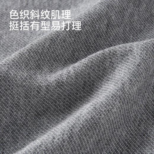 YEEHOO shopping mall style baby one-piece long-sleeved male baby fake two-piece plaid outdoor romper YRHAJ1S046A01 lead flower gray YRHAJ1S046A 66cm