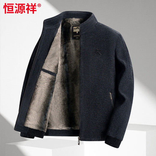 Hengyuanxiang Dad Зимняя куртка Schneider среднего возраста Мужская теплая куртка с воротником-стойкой Зимний топ для дедушки среднего возраста Черный XL