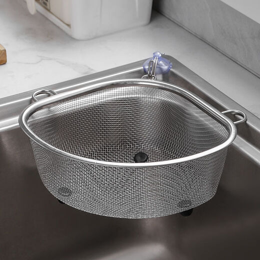 Fantasy sink garbage drain basket triangle filter kitchen sink rack sink leftovers leaking basket large 2-piece set standing type hanging type