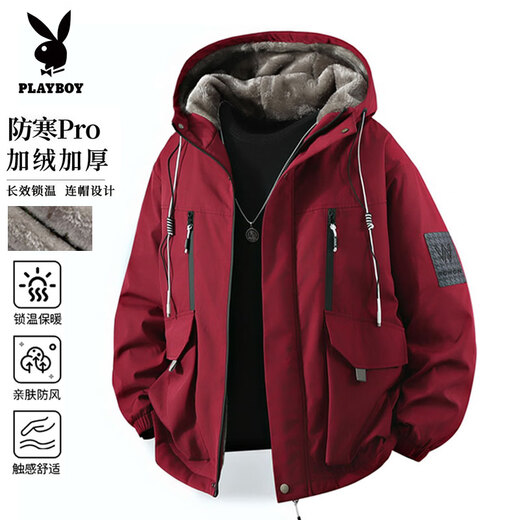 Playboy (PLAYBOY) cotton coat men's winter velvet thickened jacket men's loose casual cotton coat trendy tops feather puffer jacket black XL recommended 130-150Jin Jin equals 0.5 kg